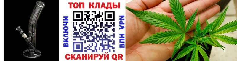 Купить Лсд 25  Амфетамин  Мефедрон  Гашиш  ГЕРОИН  Анапа