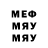 МЕТАДОН VHQ BLKxWYT Media