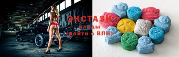 соль курить ск Белоозёрский