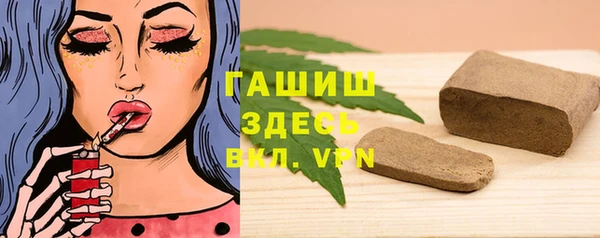круглые Беломорск