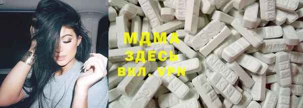 круглые Белокуриха