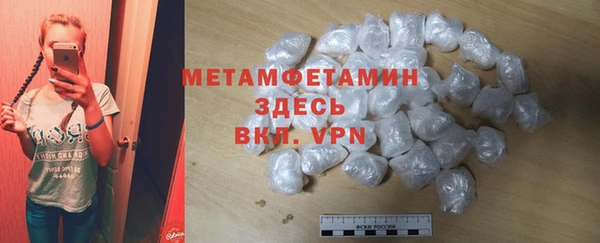 соль курить ск Белоозёрский