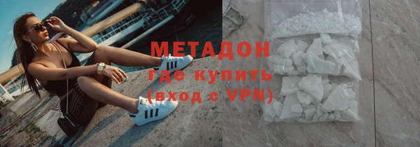 круглые Беломорск