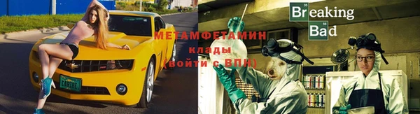 соль курить ск Белоозёрский
