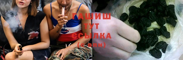круглые Беломорск