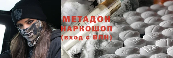 круглые Беломорск
