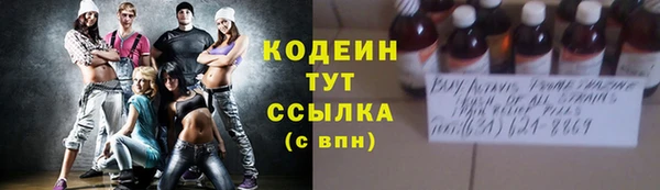круглые Белокуриха