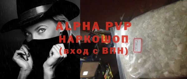 круглые Беломорск