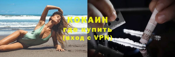круглые Беломорск