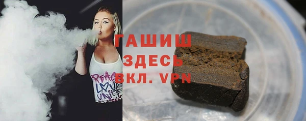 круглые Белокуриха
