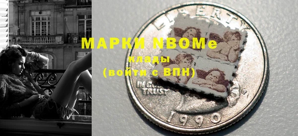 круглые Белокуриха