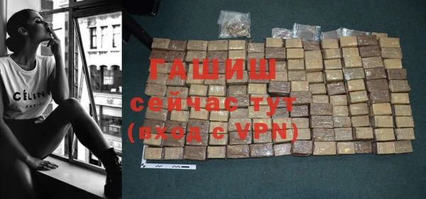 круглые Белокуриха