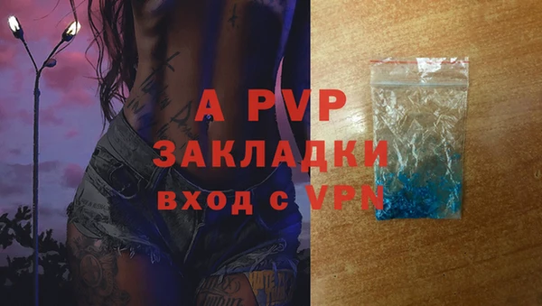 круглые Беломорск