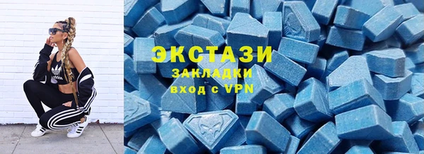 соль курить ск Белоозёрский