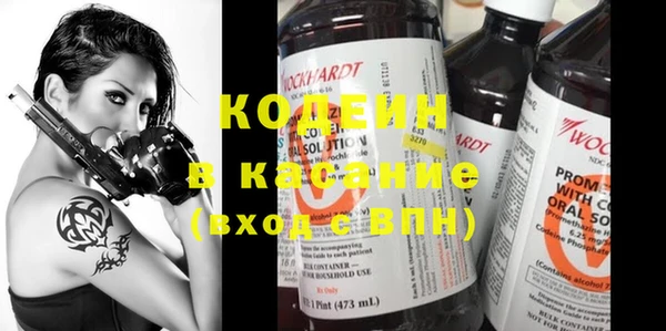 круглые Белокуриха