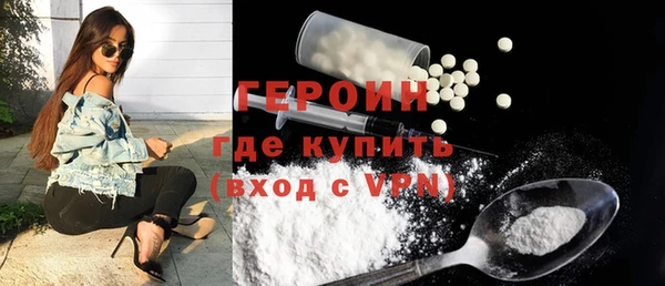 круглые Беломорск