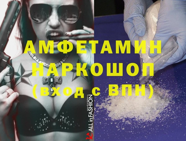 круглые Беломорск