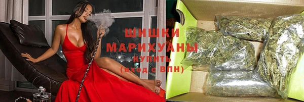 соль курить ск Белоозёрский