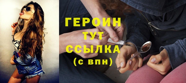 круглые Беломорск