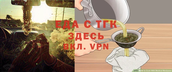 круглые Беломорск
