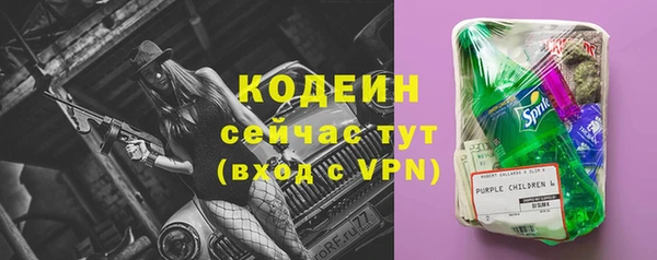 круглые Белокуриха
