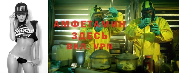 соль курить ск Белоозёрский