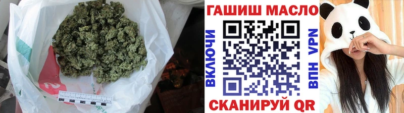Купить где  Анапа  ТГК вейп 